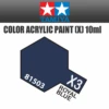 Tamiya 81503 - Acrylic Mini X-3 Royal Blue - 10ml Bottle -Vallejo Sales Store 81503 81954.1645224073