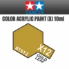 Tamiya 81512 - Acrylic Mini X-12 Gold Leaf - 10ml Bottle -Vallejo Sales Store 81512 23896.1645224075