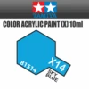Tamiya 81514 - Acrylic Mini X-14 Sky Blue - 10ml Bottle -Vallejo Sales Store 81514 16545.1645224076