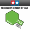 Tamiya 81515 - Acrylic Mini X-15 Light Green - 10ml Bottle -Vallejo Sales Store 81515 31557.1645224076