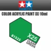 Tamiya 81525 - Acrylic Mini X-25 Clear Green - 10ml Bottle 2 Tamiya 81525 - Acrylic Mini X-25 Clear Green - 10ml Bottle -Vallejo Sales Store 81525 75743.1645224078