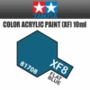 Tamiya 81708 - Acrylic Mini XF-8 Flat Blue - 10ml Bottle -Vallejo Sales Store 81708 58101.1645224084