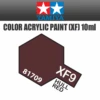 Tamiya 81709 - Acrylic Mini XF-9 Hull Red - 10ml Bottle -Vallejo Sales Store 81709 53312.1645224084
