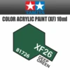 Tamiya 81726 - Acrylic Mini XF-26 Deep Green - 10ml Bottle -Vallejo Sales Store 81726 42195.1645224090