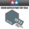 Tamiya 81753 - Acrylic Mini XF-53 Neutral Gray - 10ml Bottle 1 Tamiya 81753 - Acrylic Mini XF-53 Neutral Gray - 10ml Bottle -Vallejo Sales Store 81753 65562.1645224092