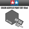 Tamiya 81756 - Acrylic Mini XF-56 Metallic Gray - 10ml Bottle 2 Tamiya 81756 - Acrylic Mini XF-56 Metallic Gray - 10ml Bottle -Vallejo Sales Store 81756 52294.1645224093