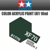 Tamiya 81770 - Acrylic Mini XF-70 Dark Green 2 - 10ml Bottle 2 Tamiya 81770 - Acrylic Mini XF-70 Dark Green 2 - 10ml Bottle -Vallejo Sales Store 81770 80771.1645224097