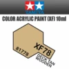 Tamiya 81778 - Acrylic Mini XF-78 Deck Tan Wood - 10ml Bottle -Vallejo Sales Store 81778 30462.1645224099