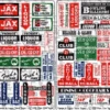 Blair Line 059 - Tavern And Liquor Store Signs - N Scale -Vallejo Sales Store BLR059 17764.1671410885