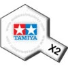 Tamiya 81002 - Acrylic X-2 White - 23ml Bottle 2 Tamiya 81002 - Acrylic X-2 White - 23ml Bottle -Vallejo Sales Store X2 14595.1645224044