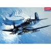 Academy 12267 - F4U-4B USA Corsair United States - 1:48 Scale Kit -Vallejo Sales Store acy12267 36969.1681086097