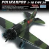 Academy 12314 - POLIKARPOV I-16 TYPE 24 Russia - 1:48 Scale Kit -Vallejo Sales Store acy12314 29004.1681086103