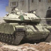 Academy 13281 - MAGACH 6B GAL BATASH Israel - 1:35 Scale Kit