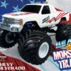 AMT 1351M - USA-1 Monster Truck Snap - 1:32 Scale Kit 2 AMT 1351M - USA-1 Monster Truck Snap - 1:32 Scale Kit -Vallejo Sales Store amt1351m 00855.1683485819