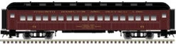 Atlas 50006245 - 60' Passenger Car Toronto Hamilton Buffalo (THB) 74 - N Scale