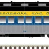 Atlas 50006257 - 60' Passenger Car Chesapeake & Ohio (C&O) 720 - N Scale 1 Atlas 50006257 - 60' Passenger Car Chesapeake & Ohio (C&O) 720 - N Scale -Vallejo Sales Store atl50006253 80996.1683834102