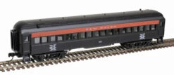 Atlas 50006263 - 60' Passenger Car New Haven (NH) 8131 - N Scale