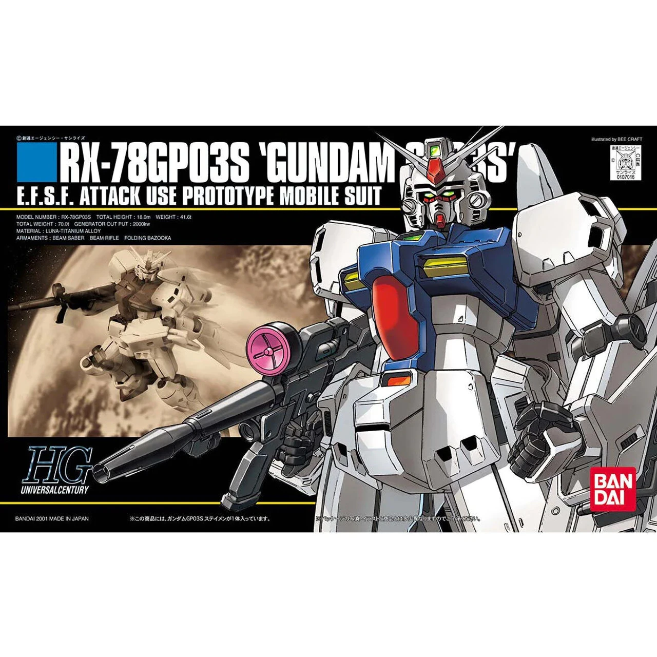 Bandai 1107016 - HGUC RX-78GP03S Gundam GP03 (Stamen) - 1:144 Scale Kit 3 Bandai 1107016 - HGUC RX-78GP03S Gundam GP03 (Stamen) - 1:144 Scale Kit