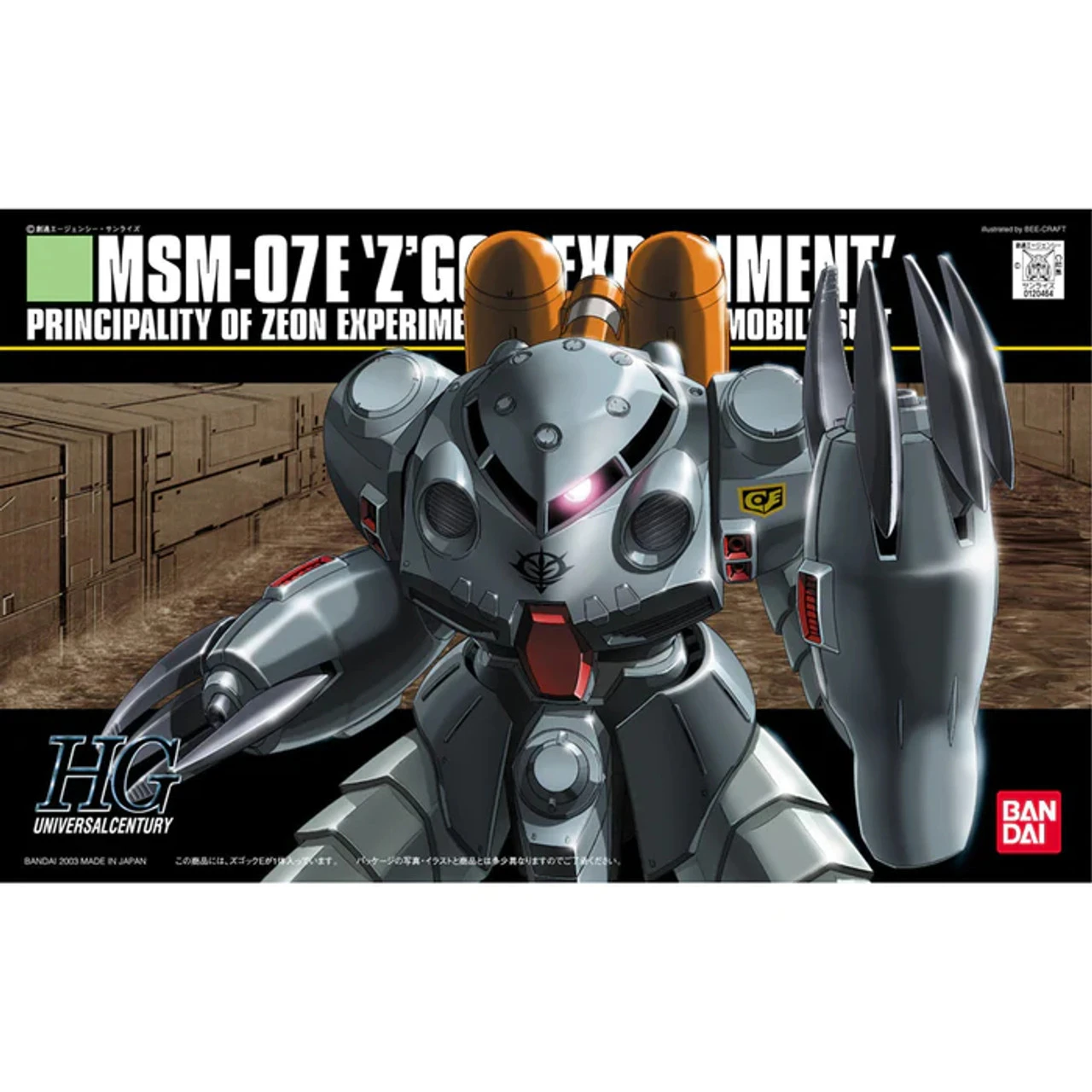 Bandai 1120464 - HGUC #039 Z'Gok-E - 1:144 Scale Kit 3 Bandai 1120464 - HGUC #039 Z'Gok-E - 1:144 Scale Kit