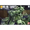 Bandai 1122240 - HGUC #040 MS-06 ZAKU II Mass Production Type - 1:144 Scale Kit 2 Bandai 1122240 - HGUC #040 MS-06 ZAKU II Mass Production Type - 1:144 Scale Kit -Vallejo Sales Store bas1122240 23644.1683501102