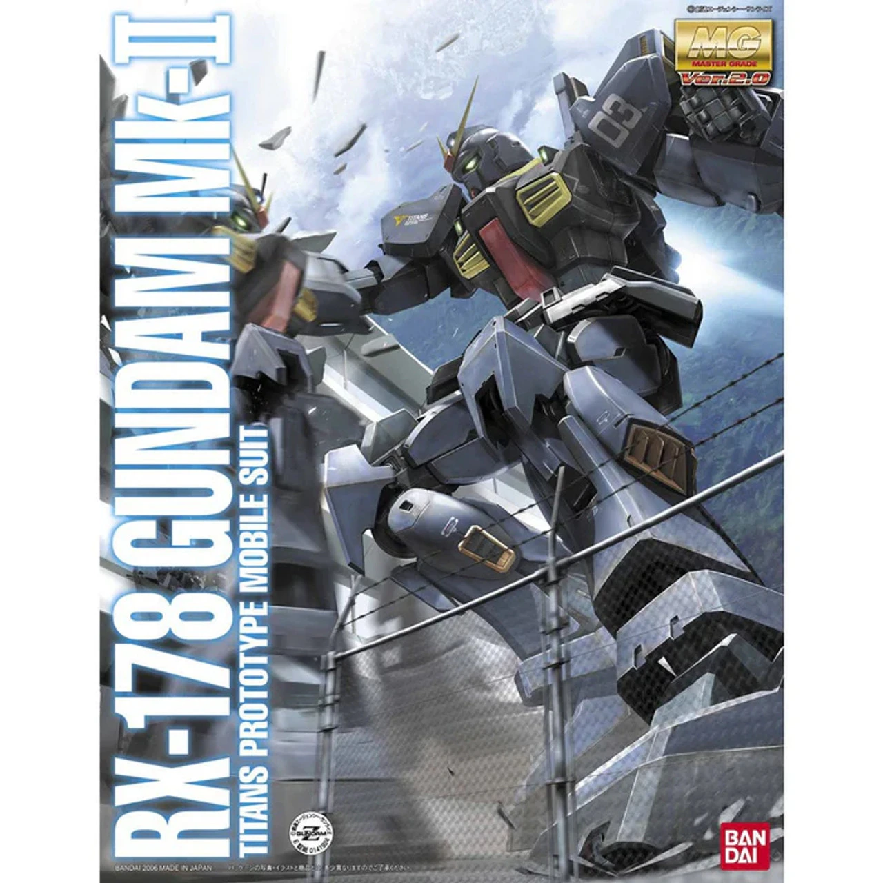 Bandai 1141924 - MG RX-178 Gundam Mk-II Titans (ver.2.0) - 1:100 Scale Kit 3 Bandai 1141924 - MG RX-178 Gundam Mk-II Titans (ver.2.0) - 1:100 Scale Kit