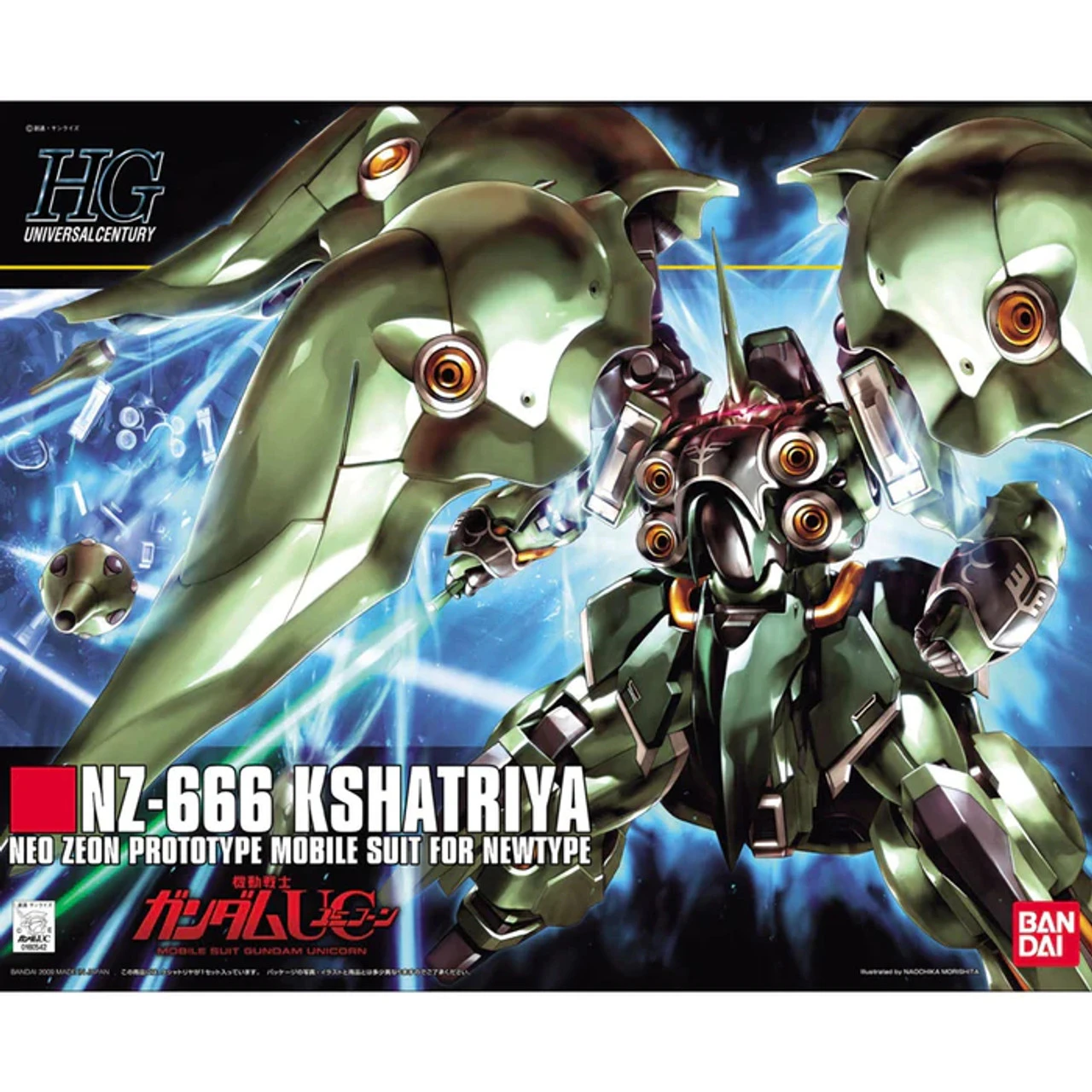Bandai 2072798 - HGUC #099 NZ-666 Kshatriya - 1:144 Scale 3 Bandai 2072798 - HGUC #099 NZ-666 Kshatriya - 1:144 Scale