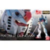 Bandai 2101510 - RG #001 RX-78-2 Gundam - 1:144 Scale 1 Bandai 2101510 - RG #001 RX-78-2 Gundam - 1:144 Scale -Vallejo Sales Store bas2101510 87443.1683501181