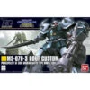 Bandai 2101619 - HGUC #117 MS-07B-3 Gouf Custom - 1:144 Scale -Vallejo Sales Store bas2101619 83819.1683501184