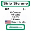 Evergreen 287 - Styrene H-Columns (Wide Flange Beams) .250" -Vallejo Sales Store evg287 38828.1671411070