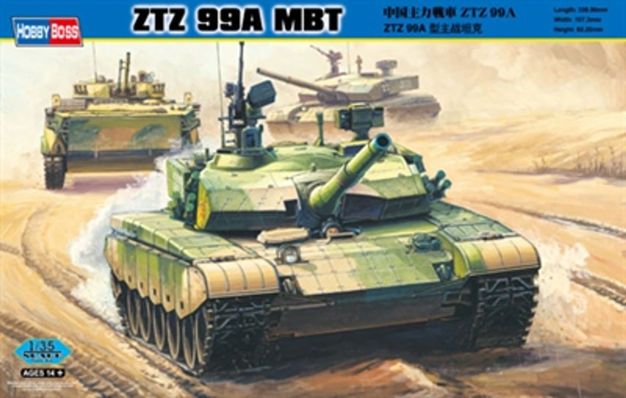 Hobby Boss 82439 - ZTZ 99A MBT China - 1:35 Scale Kit 3 Hobby Boss 82439 - ZTZ 99A MBT China - 1:35 Scale Kit