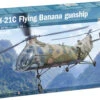 Italeri 2774 - H-21C "Flying Banana" Gunship United States - 1:48 Scale Kit -Vallejo Sales Store ita2774 32719.1681138647