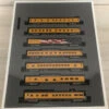 Kato 106-086 - Excursion Train 7 Car Set Union Pacific (UP) - N Scale -Vallejo Sales Store kat106 086 58273.1685637344