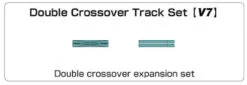 Kato 20-866-1 - V7 Double Crossover Track Set - N Scale