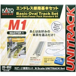 Kato 20-852 - Basic Oval Track Set - N Scale