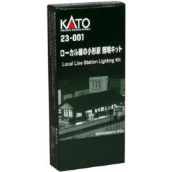 Kato 23-001 - Local Line Station Lighting Kit - N Scale