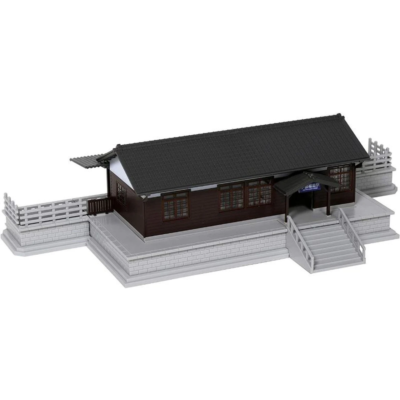 Kato 23-241 - Local Line Small Station Building - N Scale 3 Kato 23-241 - Local Line Small Station Building - N Scale
