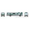Rapido 573002 - Go Transit New Look Bus - N Scale -Vallejo Sales Store rap573002 74845.1652997003