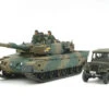 Tamiya 25186 - JGSDF Type 90 Tank W/ Type 72 Light Truck Japan - 1:35 Scale Kit -Vallejo Sales Store tam25186 55079.1679581503