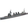 Tamiya 31349 - Japanese Light Cruiser Abukuma Japan - 1:700 Scale Kit -Vallejo Sales Store tam31349 07073.1679537899