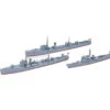 Tamiya 31519 - Japanese Navy Auxiliary Vessels (WWII) Japan - 1:700 Scale Kit -Vallejo Sales Store tam31519 59873.1679537916