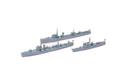 Tamiya 31519 - Japanese Navy Auxiliary Vessels (WWII) Japan - 1:700 Scale Kit