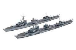 Tamiya 31908 - German Z Class (Z37-39) "Project Barbara" Germany - 1:700 Scale Kit
