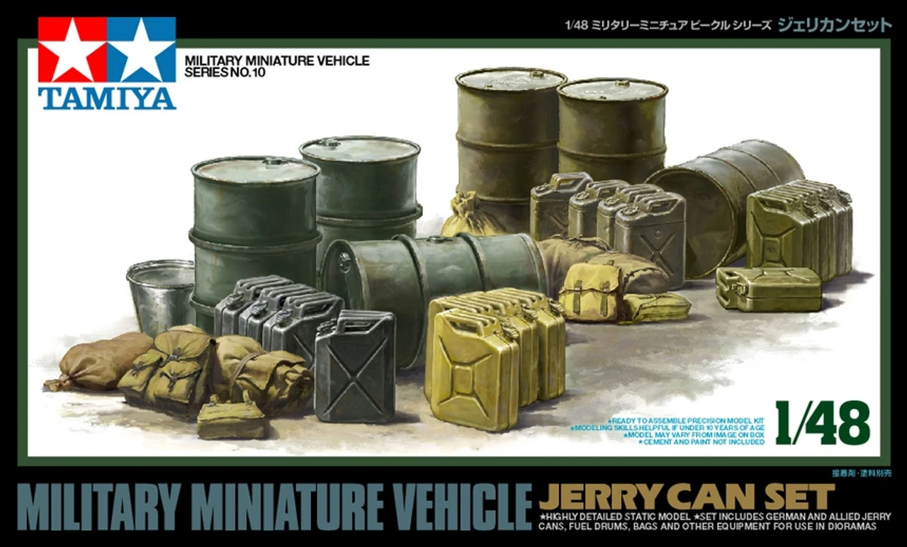 Tamiya 32510 - Jerry Can Set - 1:48 Scale Kit 3 Tamiya 32510 - Jerry Can Set - 1:48 Scale Kit