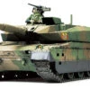 Tamiya 32588 - JGSDF Type 10 Tank Japan - 1:48 Scale Kit -Vallejo Sales Store tam32588 19628.1679594934