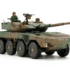Tamiya 32596 - JGSDF Type 16 Japan - 1:48 Scale Kit 1 Tamiya 32596 - JGSDF Type 16 Japan - 1:48 Scale Kit -Vallejo Sales Store tam32596 00457.1679594953