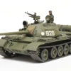 Tamiya 32598 - Russian Medium Tank T-55 Russia - 1:48 Scale Kit 1 Tamiya 32598 - Russian Medium Tank T-55 Russia - 1:48 Scale Kit -Vallejo Sales Store tam32598 37475.1679594957