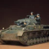 Tamiya 35096 - German Pzkpw IV Ausfd Germany - 1:35 Scale Kit