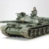 Tamiya 35108 - Russian T-62 Tank Russia - 1:35 Scale Kit -Vallejo Sales Store tam35108 32726.1679595021