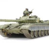 Tamiya 35160 - Russian Army Tank T72M1 Russia - 1:35 Scale Kit 1 Tamiya 35160 - Russian Army Tank T72M1 Russia - 1:35 Scale Kit -Vallejo Sales Store tam35160 36896.1683412025