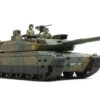 Tamiya 35329 - JGSDF Type 10 Tank Japan - 1:35 Scale Kit -Vallejo Sales Store tam35329 28442.1681074439